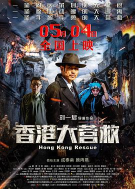 《弥留之国的爱丽丝》主视觉
